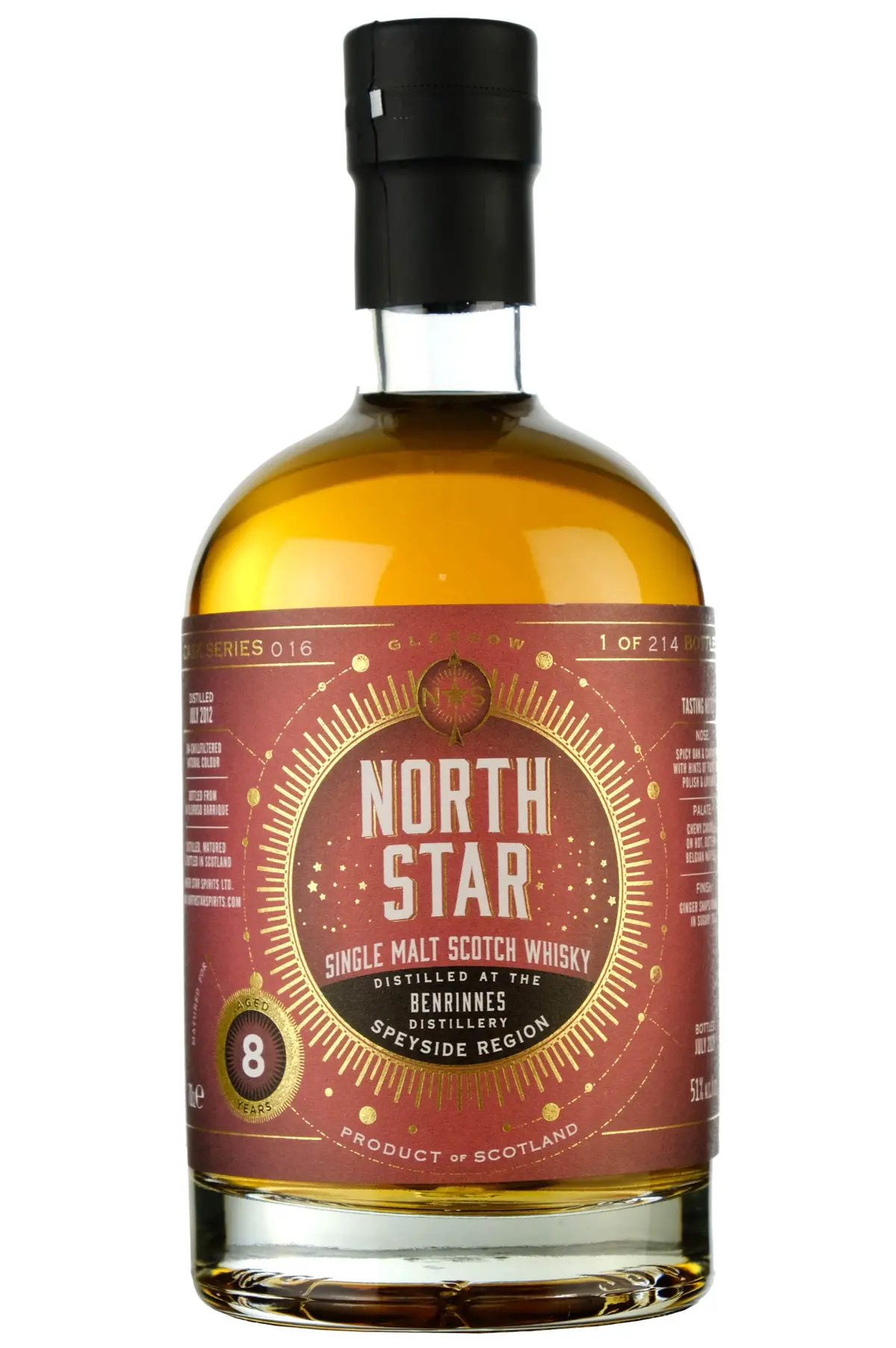 Benrinnes 2012-2021 | 8 Year Old North Star Spirits 1