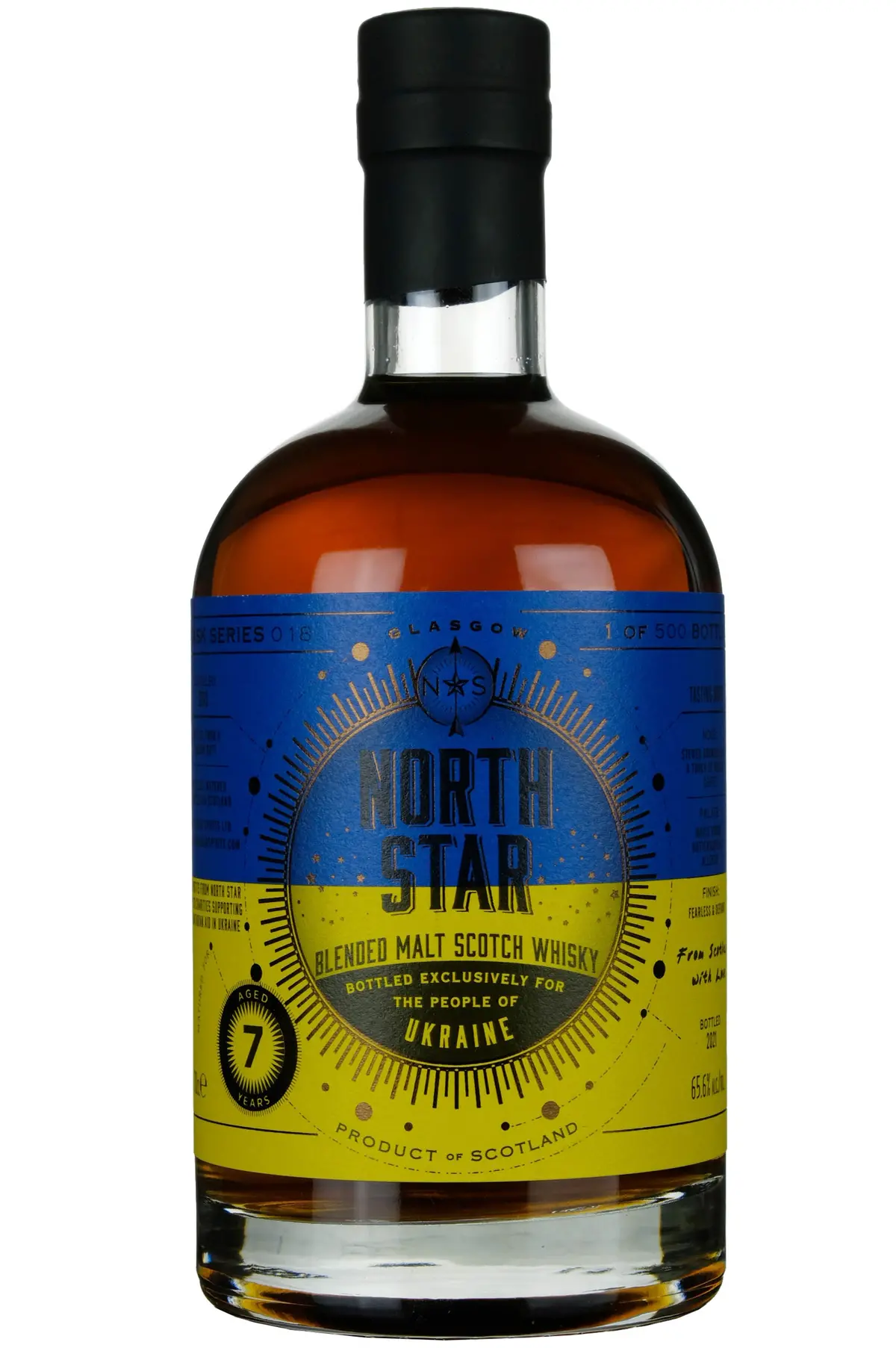 North Star 2013-2021 | 7 Year Old Ukraine Exclusive 1