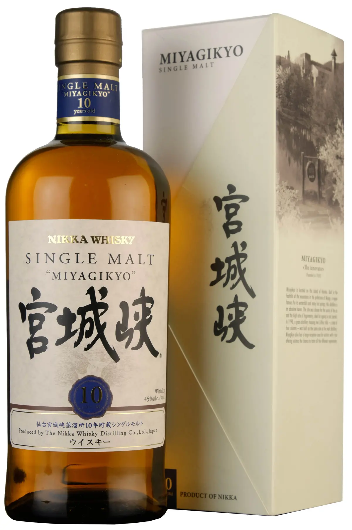 Nikka Miyagikyo 10 Year Old 1