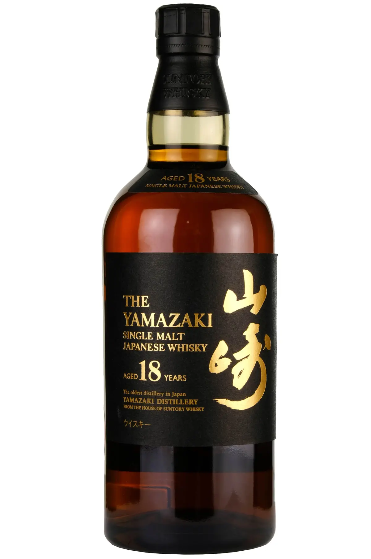 Yamazaki 18 Year Old 1