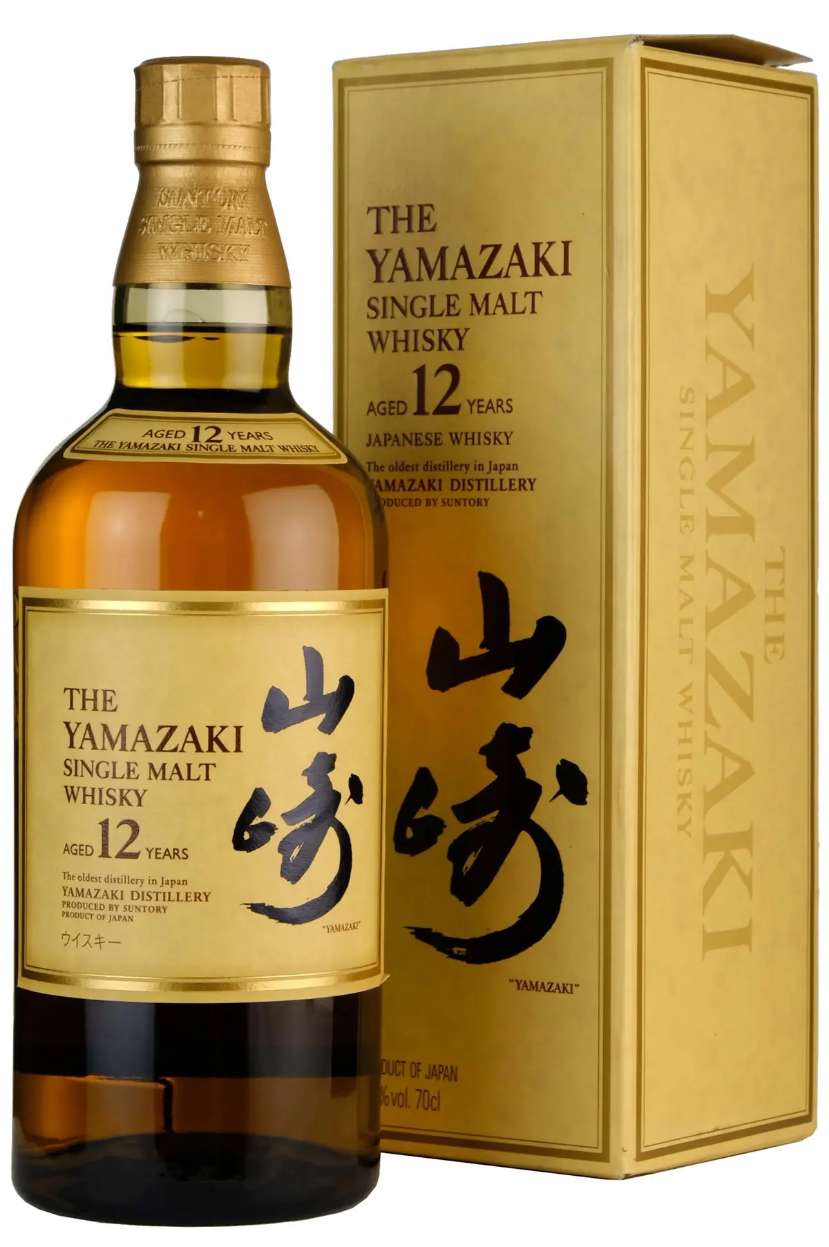 Yamazaki 12 Year Old 1