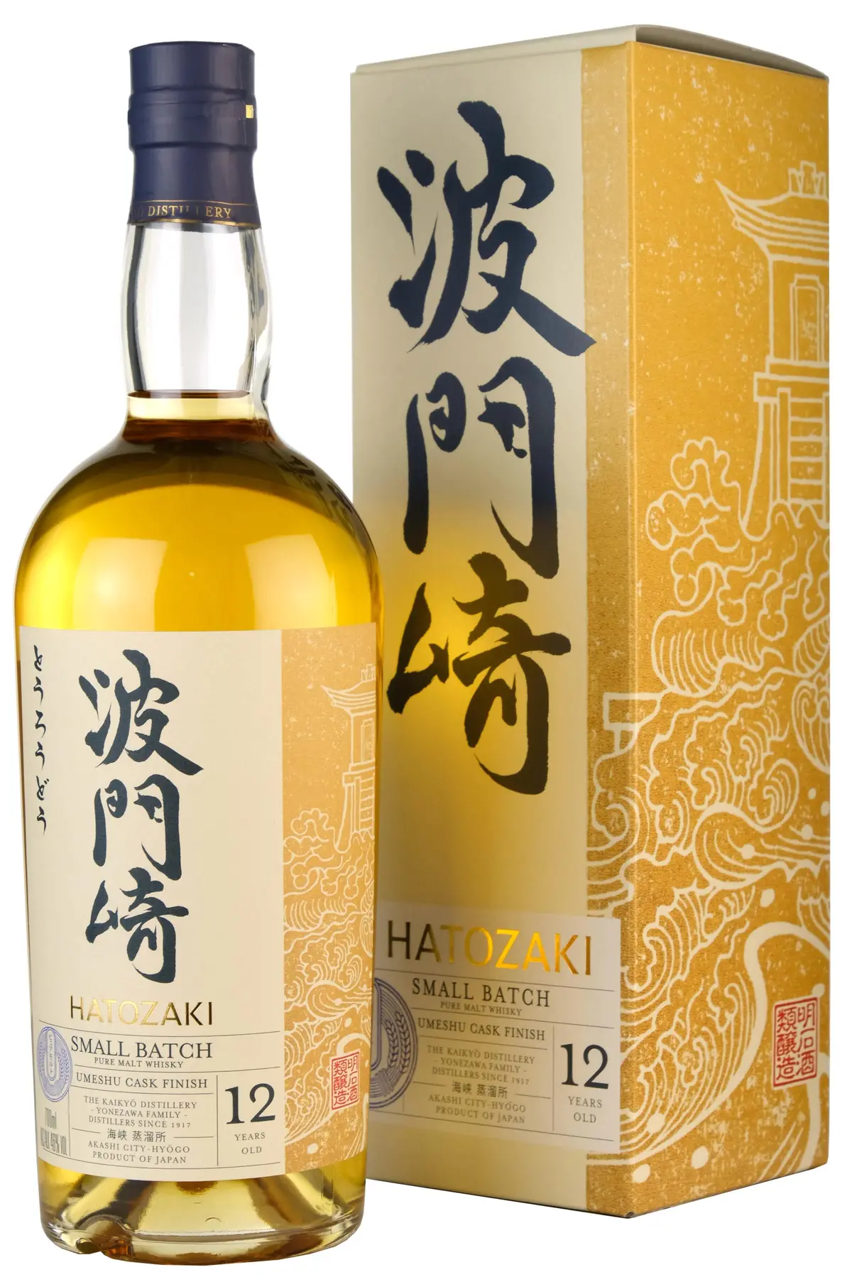 Hatozaki 12 Year Old Umeshu Cask Finish 1