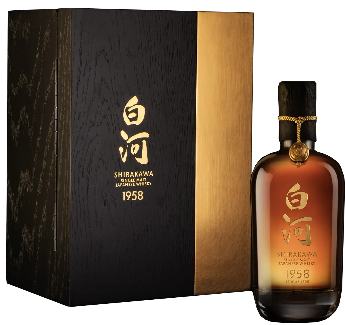 Shirakawa 1958 Liquid History 1