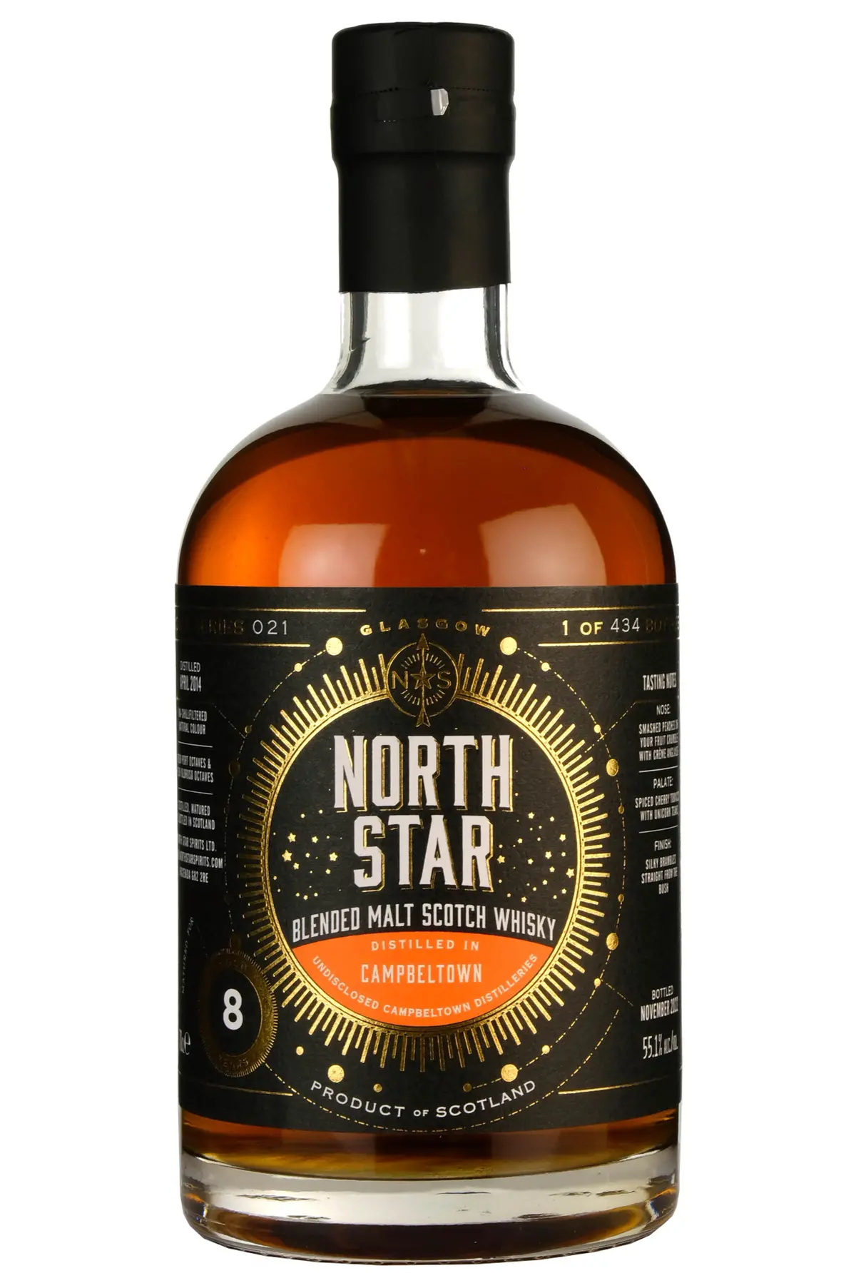 Campbeltown Blended Malt 2014-2022 | 8 Year Old North Star Spirits Series 21 1