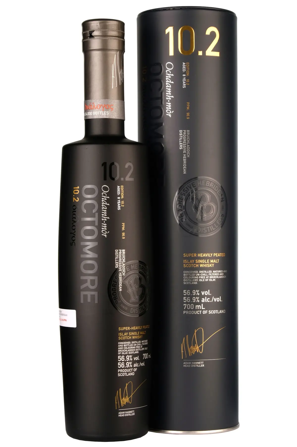 Octomore Edition 10.2 8 Year Old 1