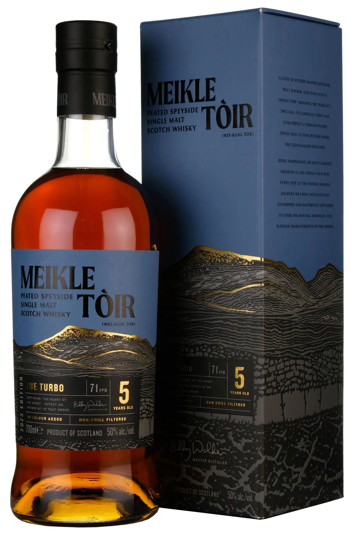 Meikle Toir 5 Year Old The Turbo Bottled 2023 1