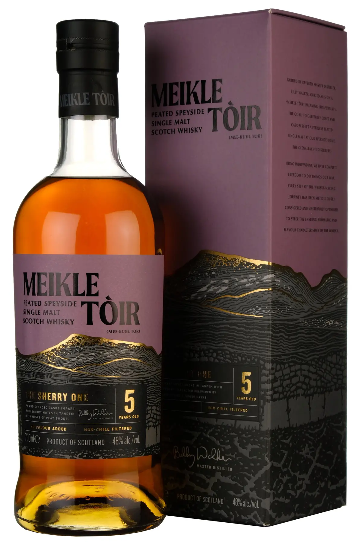 Meikle Toir 5 Year Old The Sherry One 1