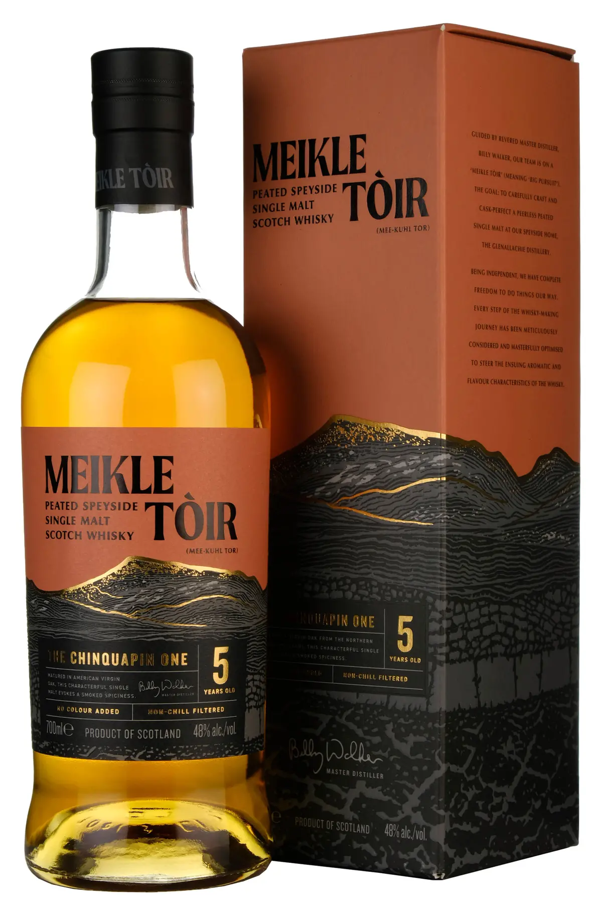 Meikle Toir 5 Year Old | The Chinquapin One 1