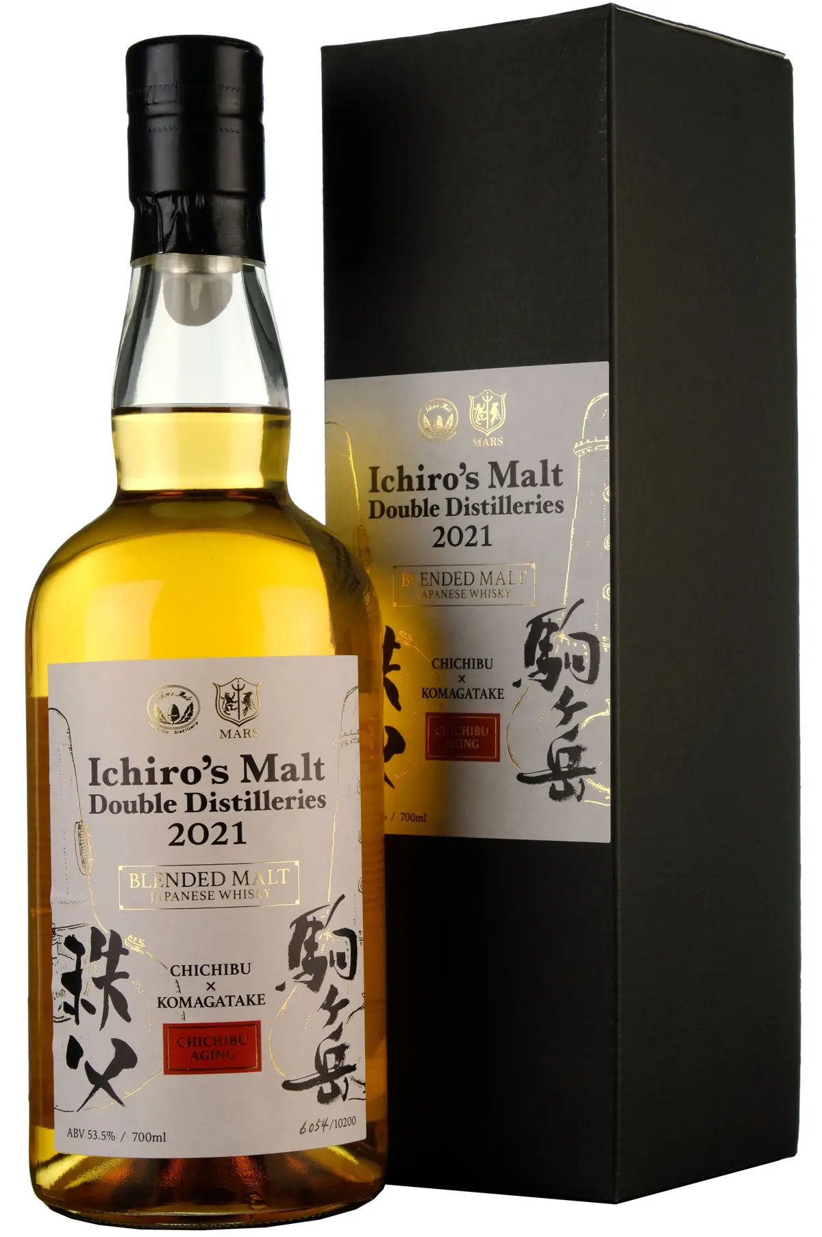 Ichiro's Malt Double Distilleries Blended Malt Bottled 2021 1