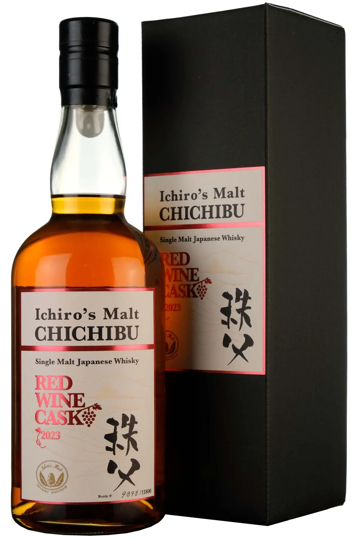 Ichiro's Malt Chichibu Red Wine Cask Bottled 2023 1