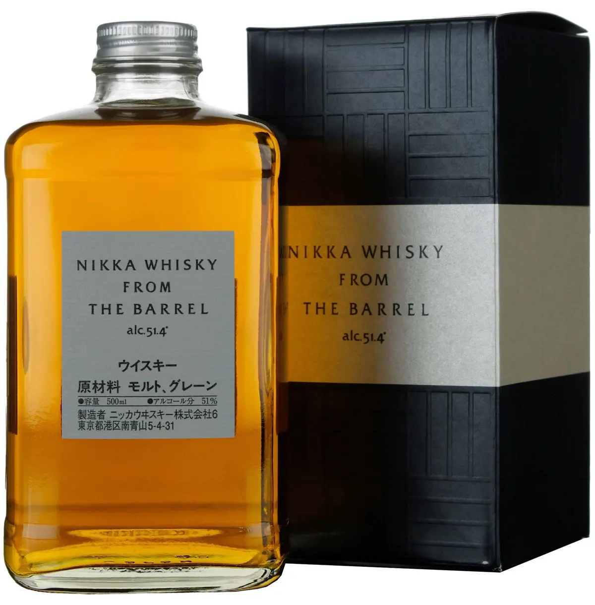 Nikka Whisky From The Barrel 1
