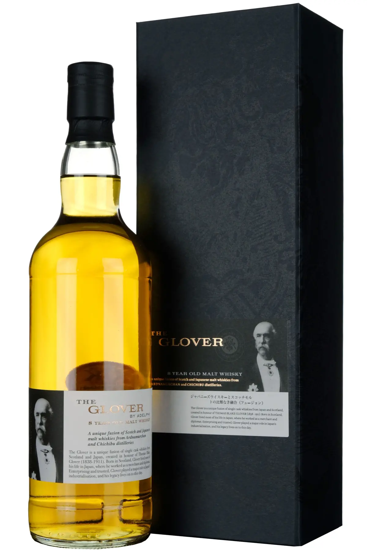 The Glover 8 Year Old Adelphi Selection Batch 7 Bottled 2024 1