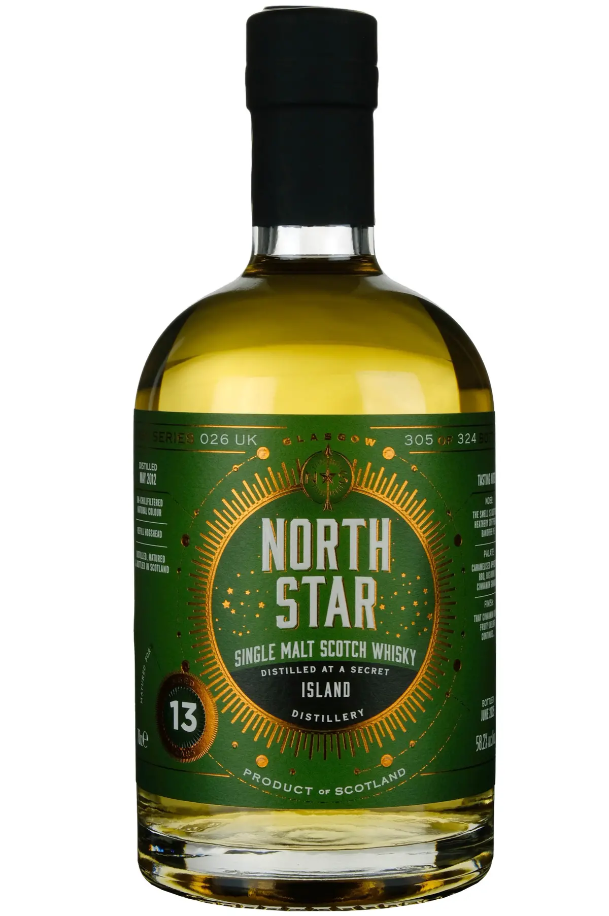 Secret Island (Highland Park) 2012-2025 | 13 Year Old North Star Spirits Series 26 1