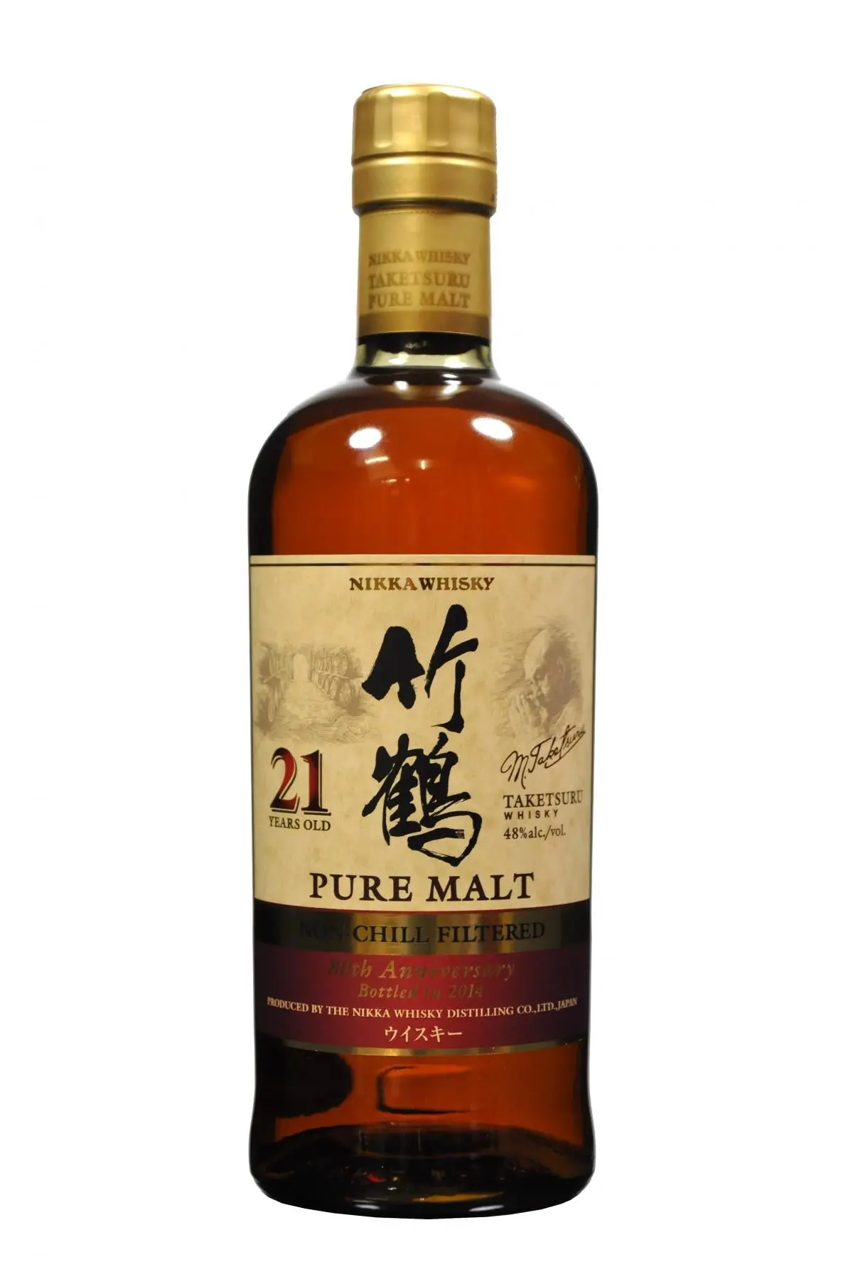 Nikka Taketsuru 21 Year Old | 80Th Anniversary 2014 1