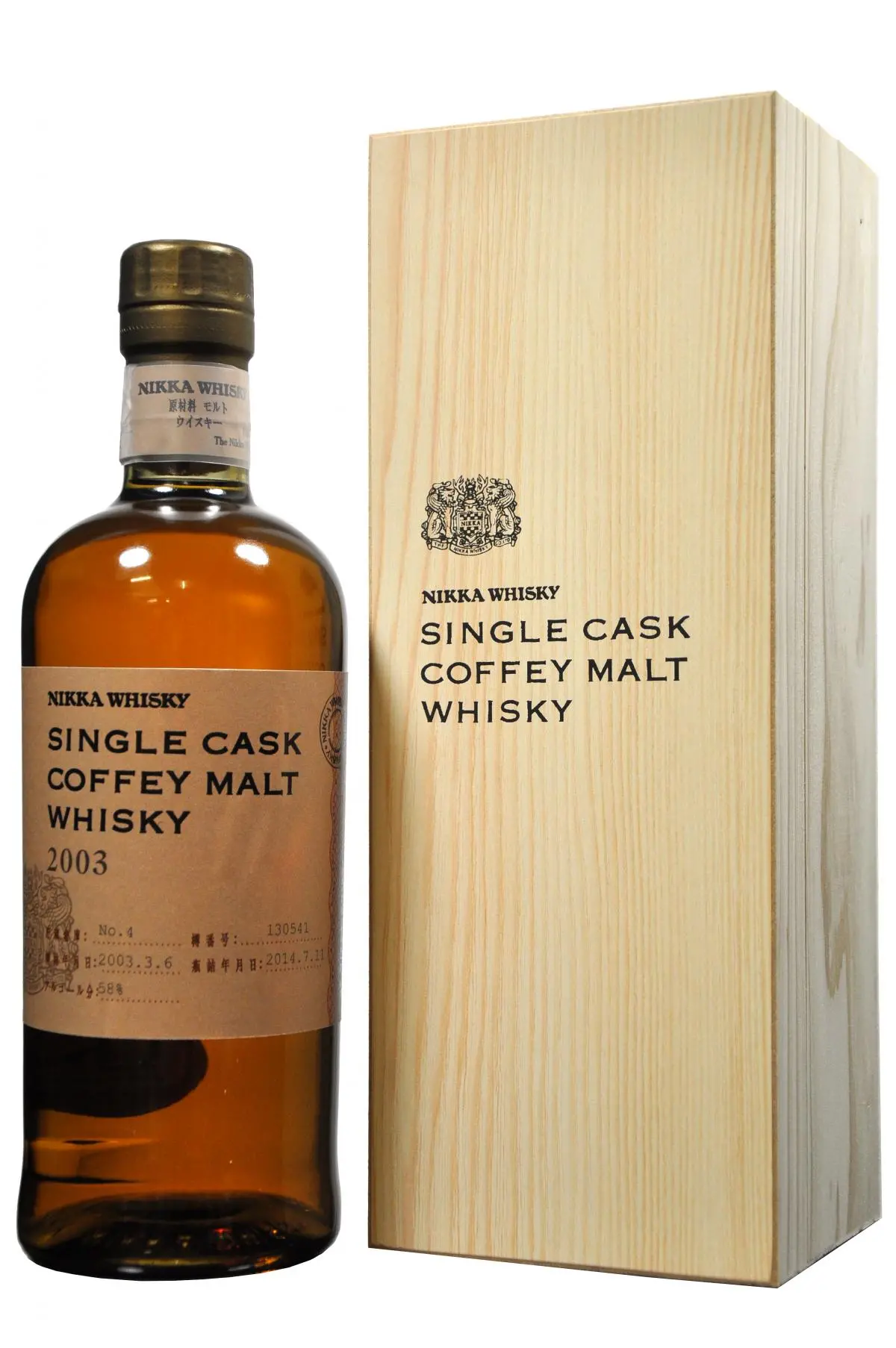 Nikka 2003-2014 | Single Cask Coffey Malt Whisky 1
