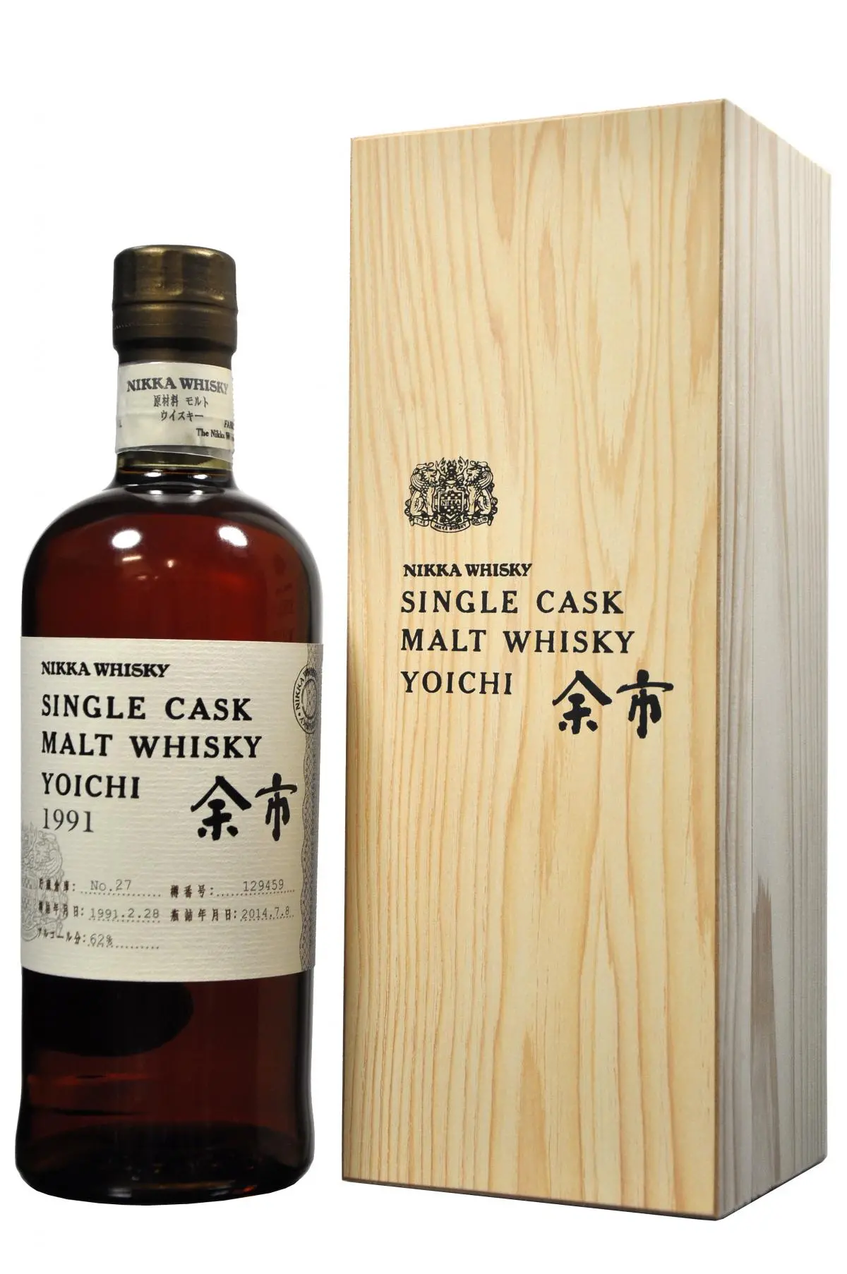 Nikka Yoichi 1991-2014 | Single Cask Malt Whisky 1