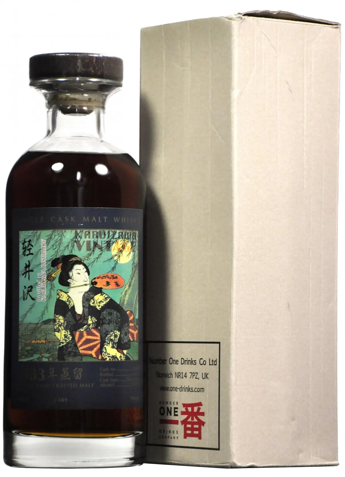 Karuizawa 1983-2012 | Cask 2656 1