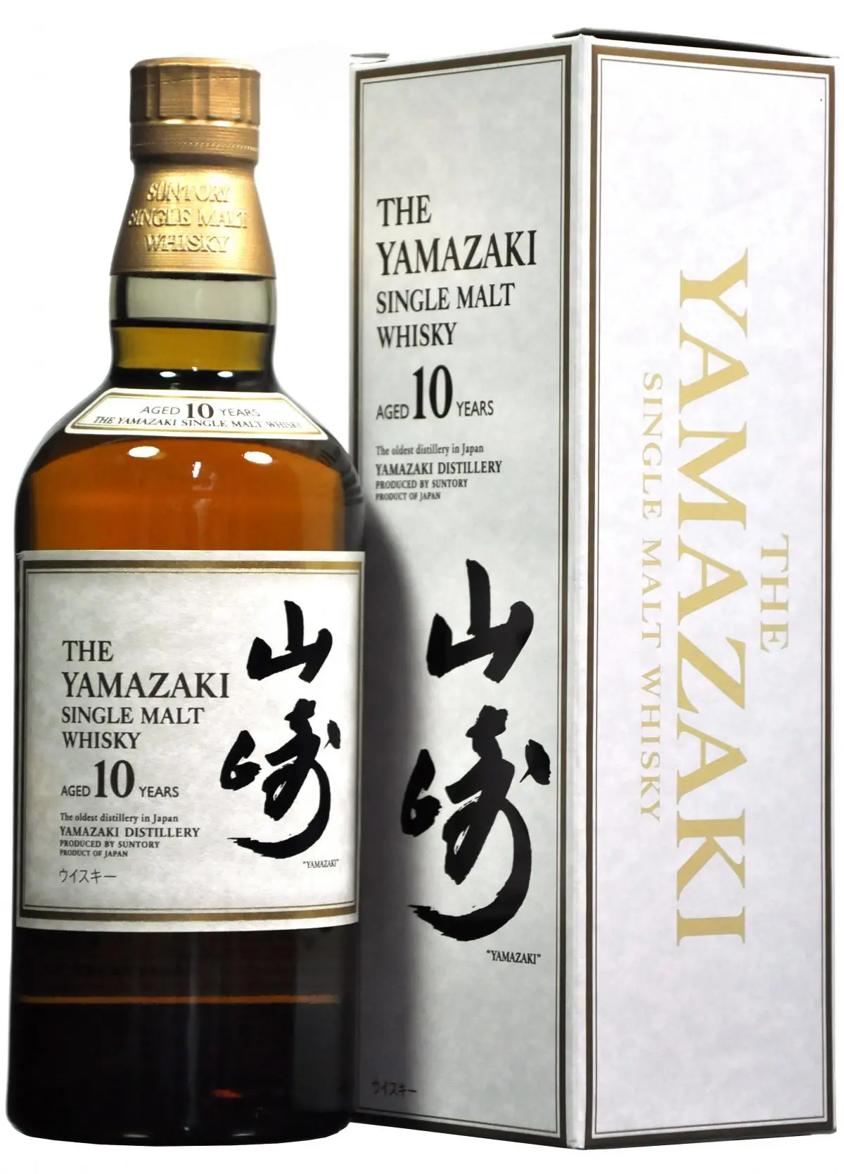 Yamazaki 10 Year Old 1