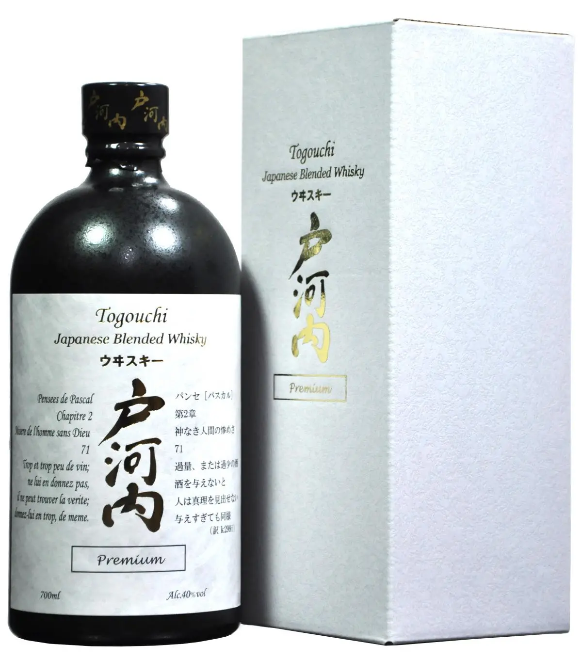 Togouchi Premium 1