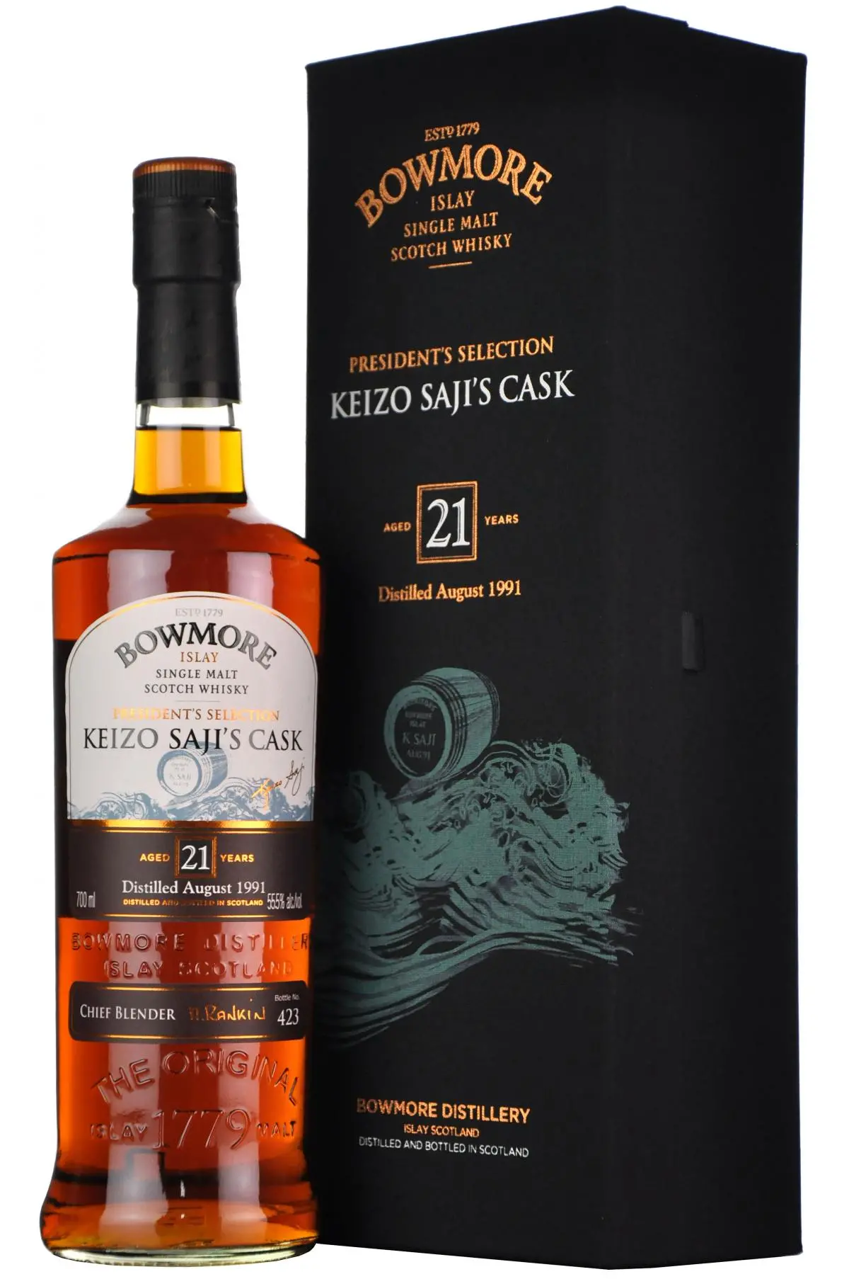 Bowmore 21 Year Old Keizo Sajis Cask 1