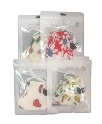 Supp Ind Face Mask Cotton Classic Kids - Non Medical 1
