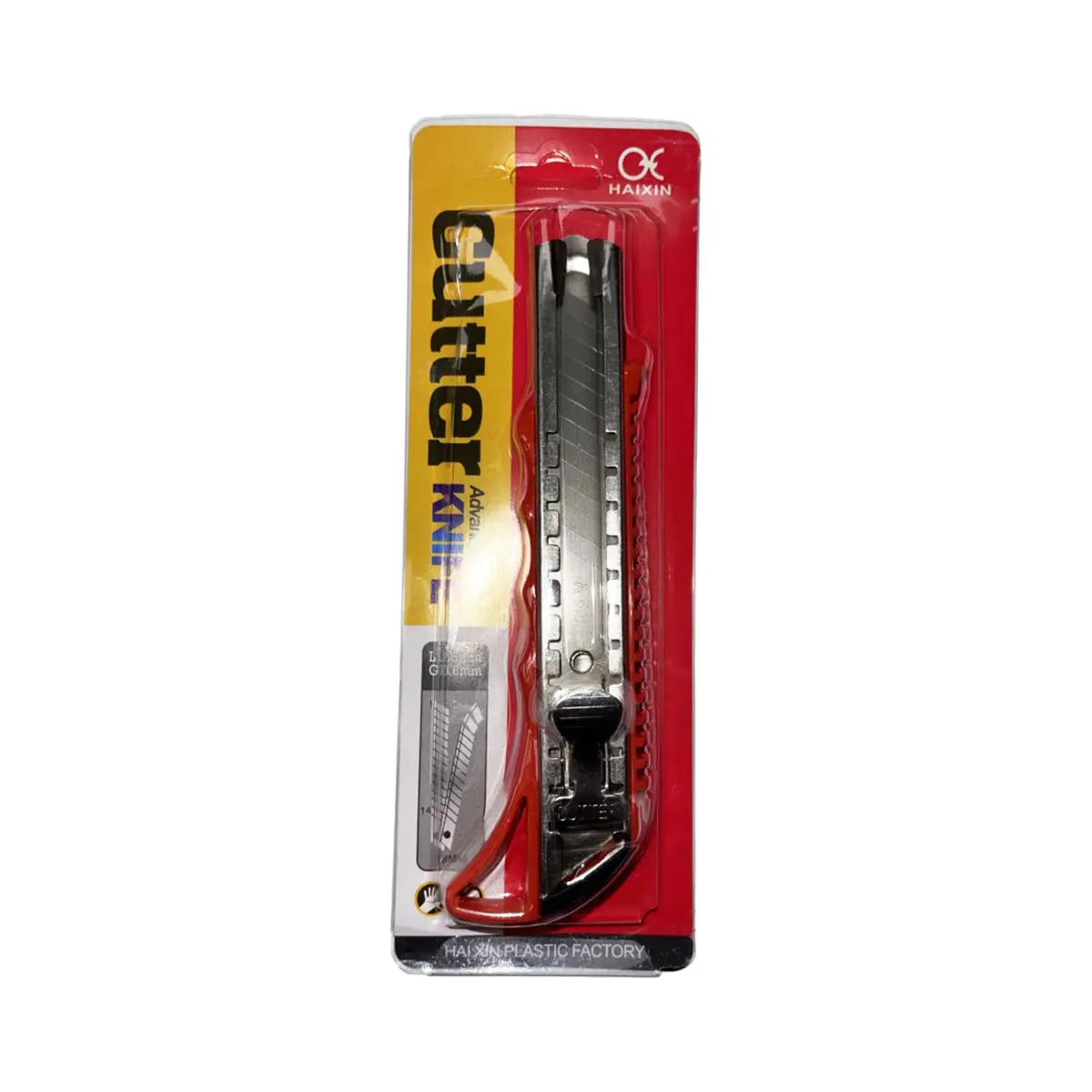Tk Utility Knife (S-14Ga) 1