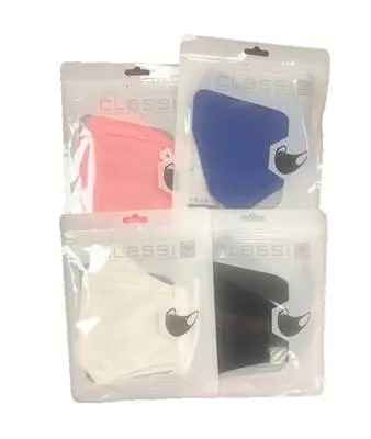 Supp Ind Cotton Fashion Face Mask Classic - Non Medical 1