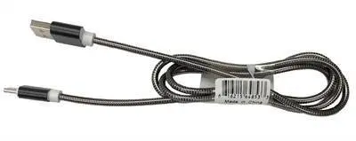 Acc Bulk Type C High Speed Ultra Metal Cable 1