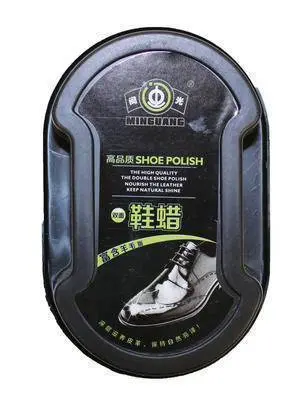 Classy (D) Shoe Polish 1