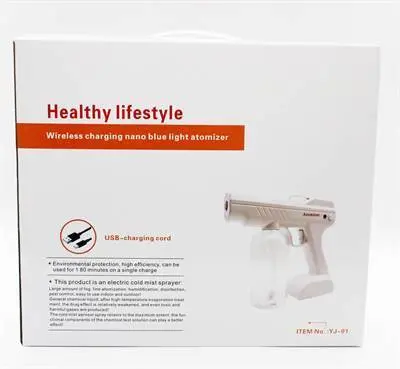 Supp Automizer Wireless Mist Sprayer (Yj-01) 1