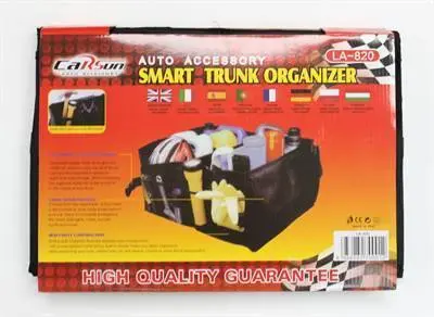 Classy-Auto Trunk Organizer Large (La-820) 1