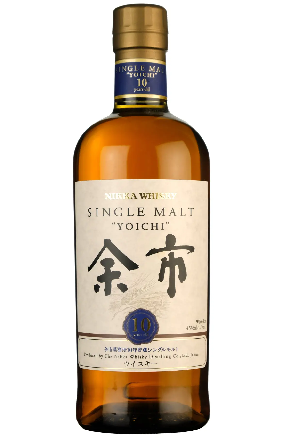 Nikka Yoichi 10 Year Old 1