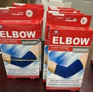 Hyg Synergy Elbow Support S,M & L(Final Sale) 1