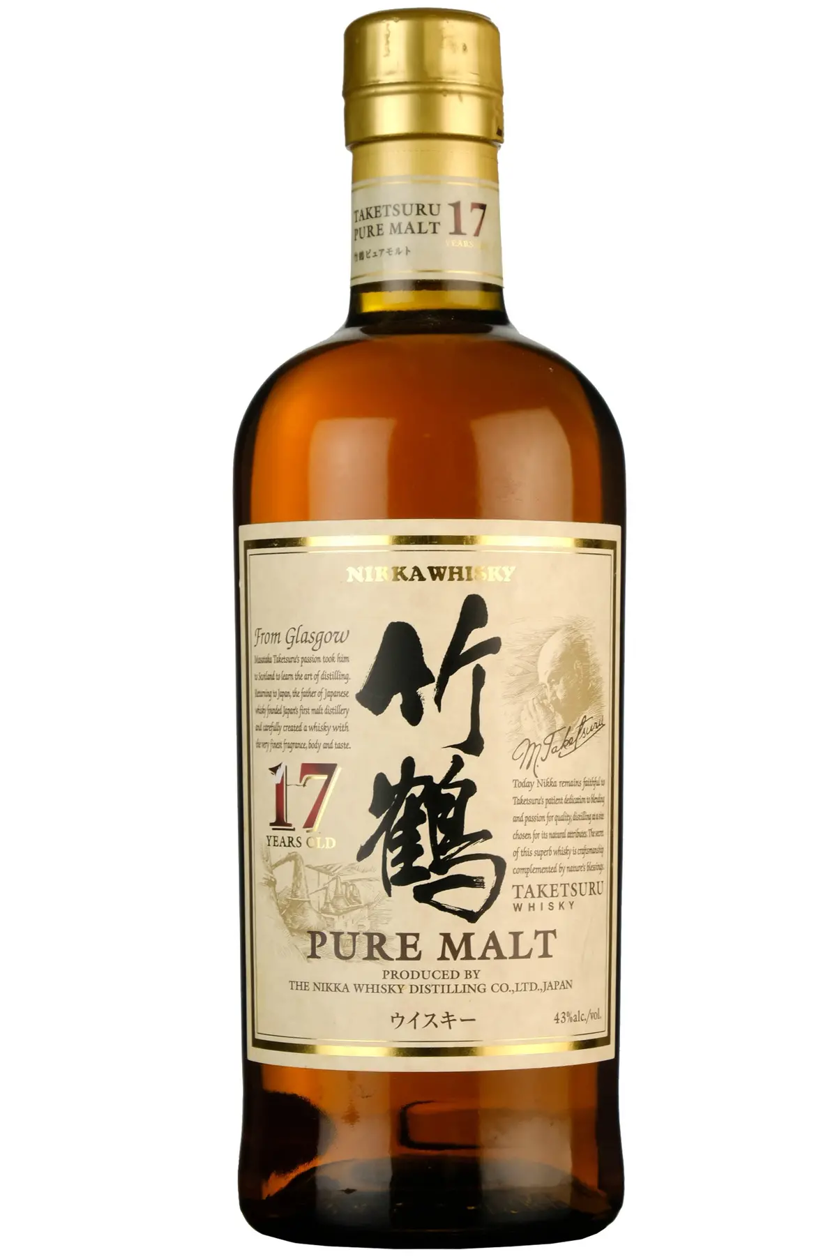 Nikka Taketsuru 17 Year Old 1