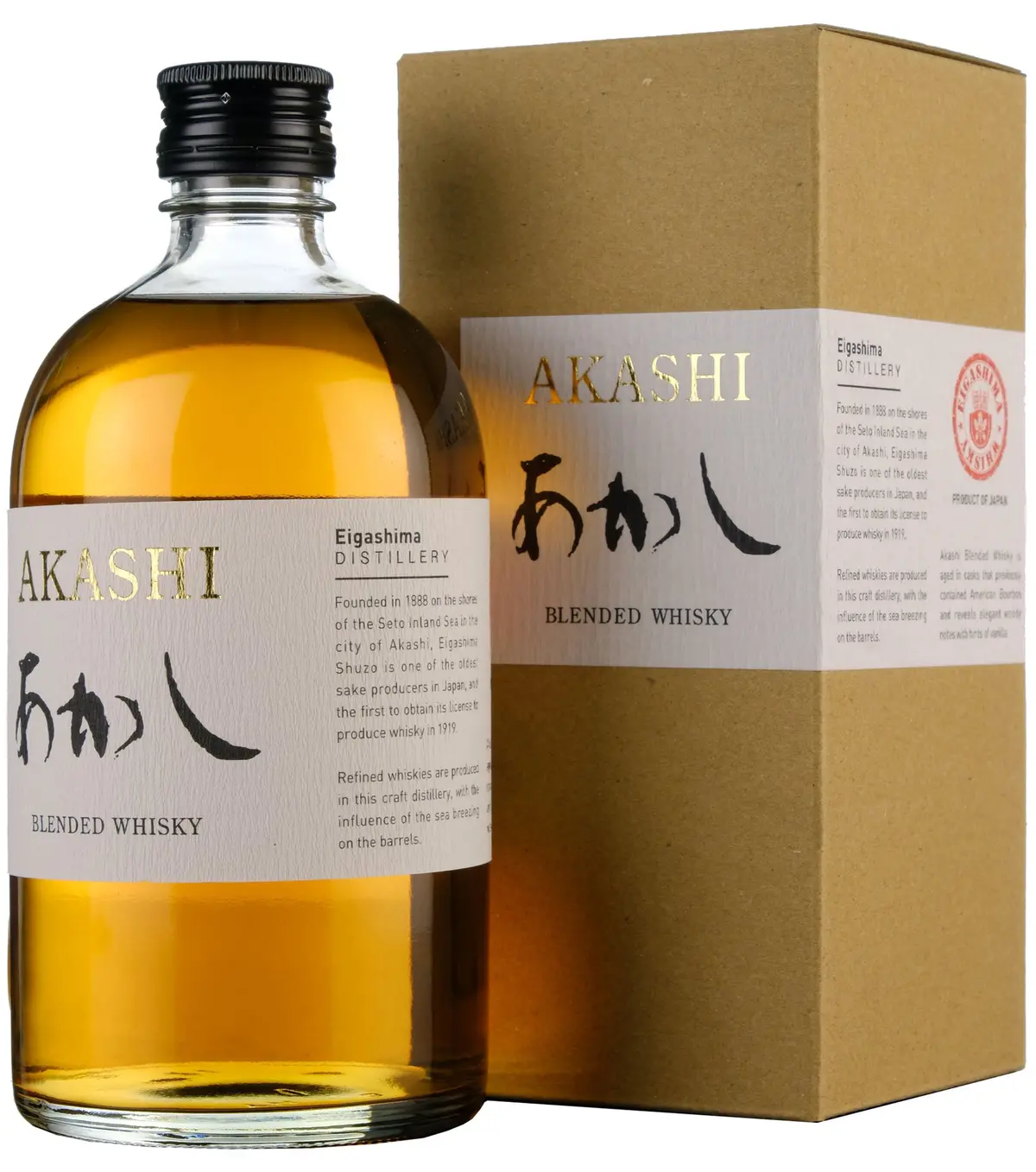 Eigashima Akashi 1