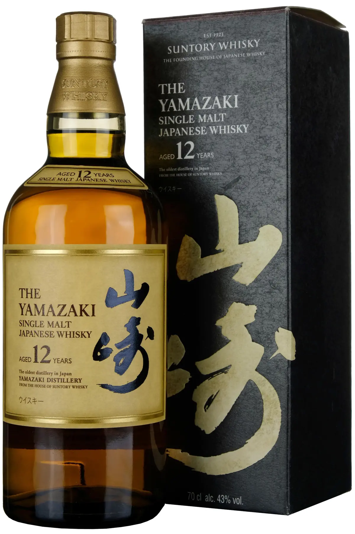 Yamazaki 12 Year Old 1