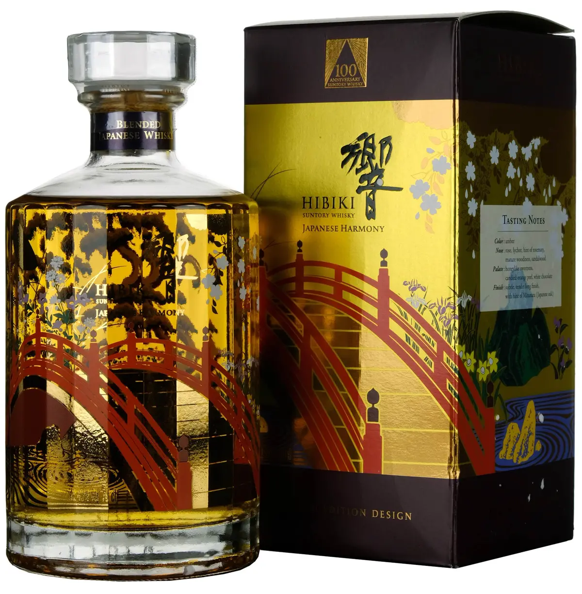 Hibiki Japanese Harmony 100Th Anniversary 1