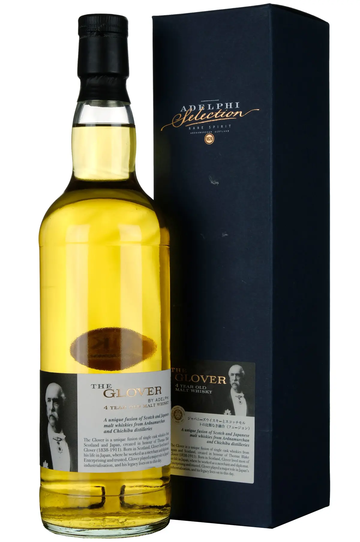 The Glover 4 Year Old Adelphi Selection Batch 5 Bottled 2020 1