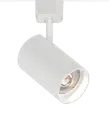 Simon Led Track Head 13 Watt 3500K White 1