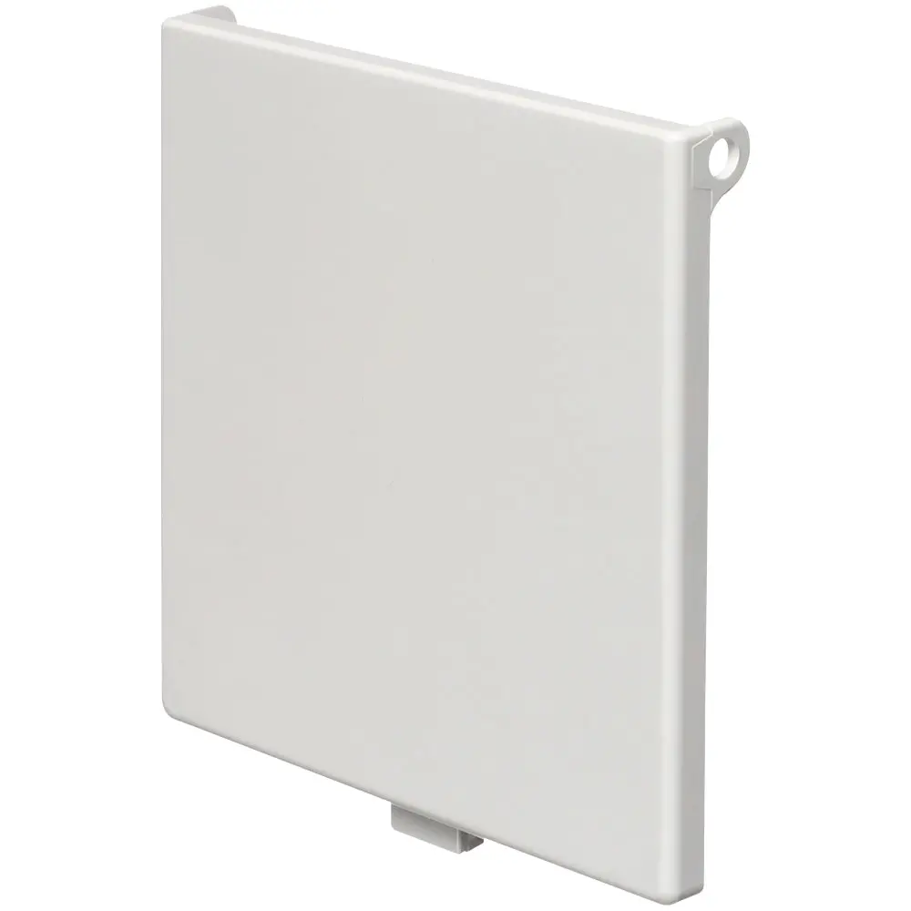 Arlington In Box 2-Gang Cvr Wht - Uv Rated Outdoor Replacement Cover 1