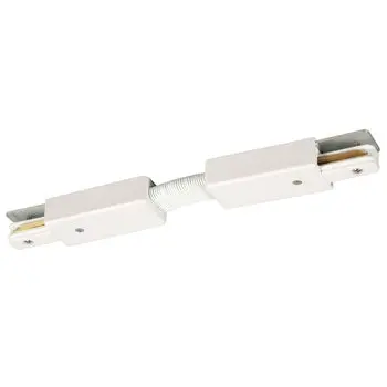 A-5 Wht Flexible Track Connector - White Finish, Non-Dimmable, 10-1/8" X 1-3/8" X 0-3/4" 1