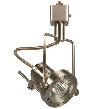 Halogen Track Head 70327Bn - Brushed Nickel Finish, Gu10 50W Bulb, 3-3/4" X 7-5/8", Dimmable 1