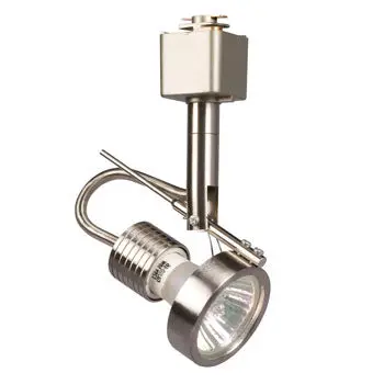 Halogen Track Head 70329Bn - Brushed Nickel Finish, Gu10 Bulb, 50W, Non-Dimmable 1