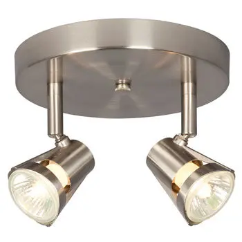 Two Light Halogen Monopoint 755598Bn - Brushed Nickel Finish, Gu10 Bulbs, 50W, 7"D X 5"H, Non-Dimmable 1