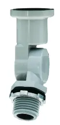 Swivel Arm Accessory For Ek4136s, K4100 Series Stem Mount Photocontrols 1