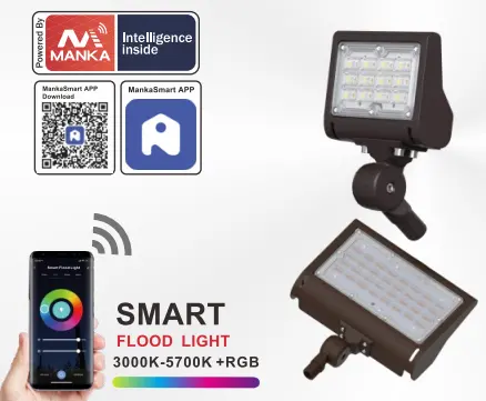 Smart Flood Light, 15W, Brown, Knuckle 1